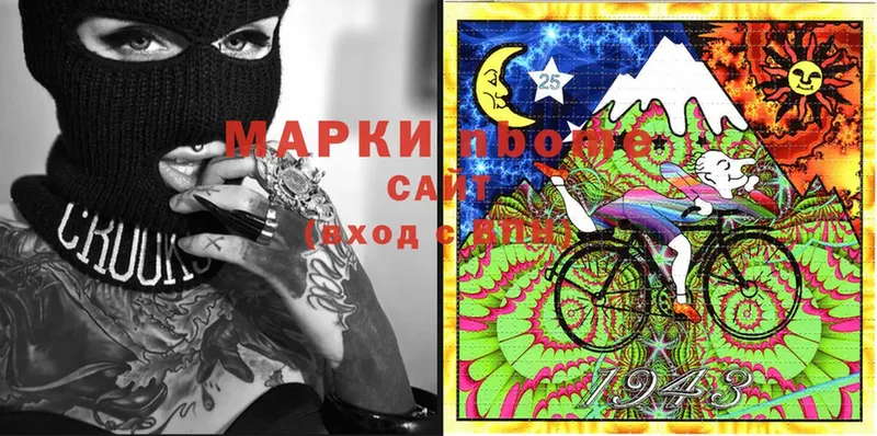 Продажа наркотиков Демидов Гашиш  COCAIN  Амфетамин  МАРИХУАНА  LSD-25  Мефедрон 