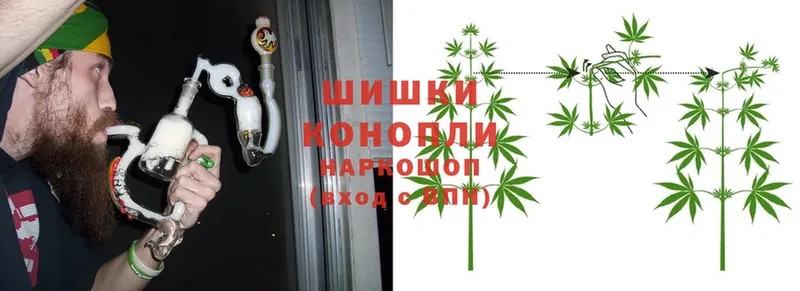 Каннабис Ganja  где можно купить   мега ссылки  Демидов 